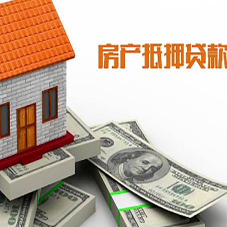 舒兰贷款利率哪家银行比较低?